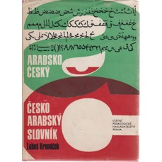 Arabsko / český -  česko / arabský slovník