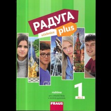 Raduga plus / Učebnice 1 pro základní školy a víceletá gymnázia