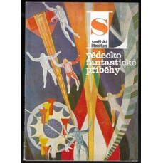 Sovětská literatura / Vědecko-fantastické příběhy 1984/12