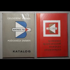 Celostátní výstava poštovních známek Brno 74 / Katalogy 1, 2, 3 + Program a plánky výstavy