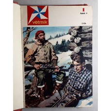 Větrník / Ročník II. (1969-70) - komplet 12 čísel