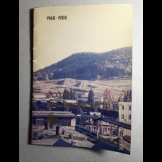 20 let zkušební dráhy Tatra Kopřivnice 1968-1988 (soubor 20ks fotografií)