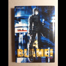 BLAME! vol. 4